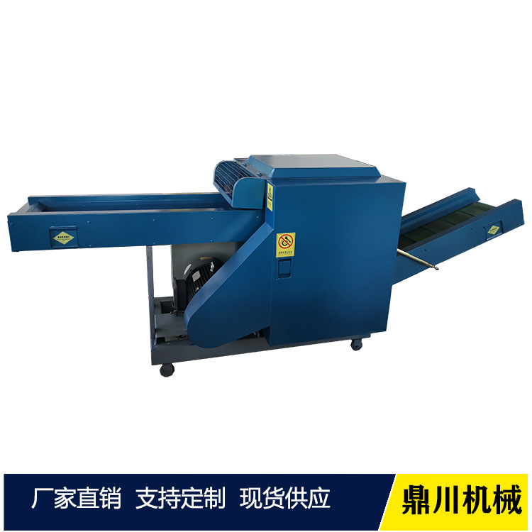 报纸切条机分条机