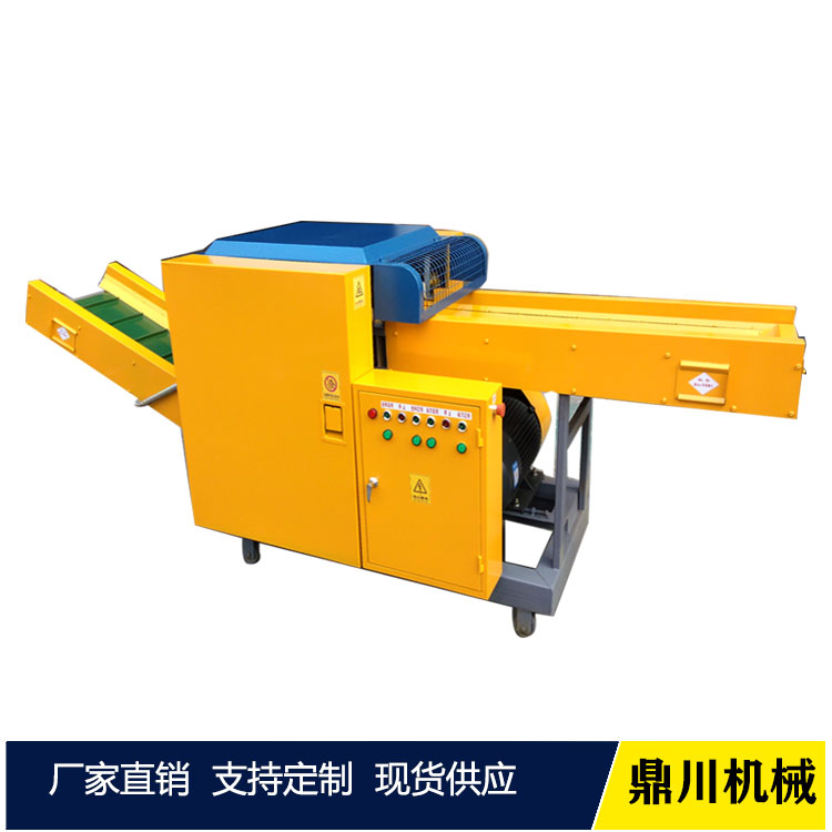 纸箱纸板切断机