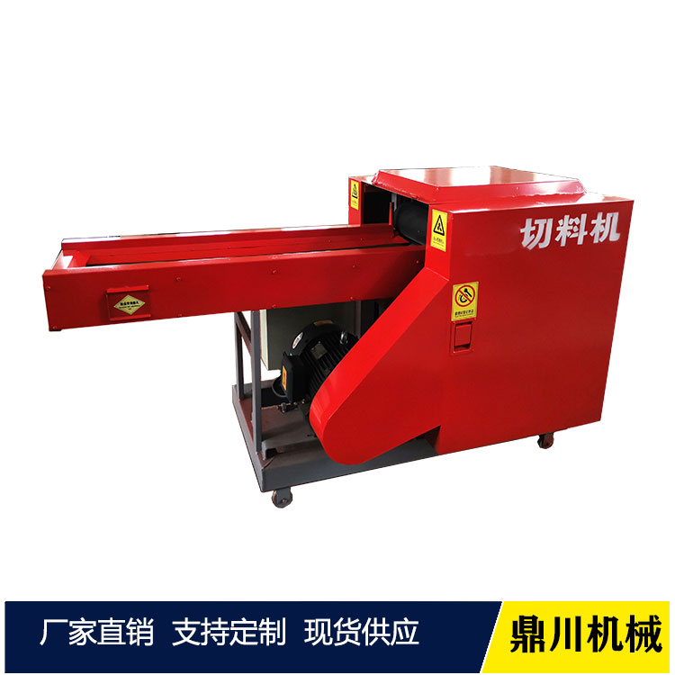 布角布条粉碎机